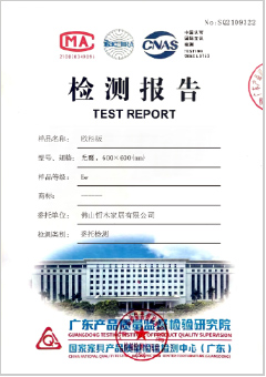 CERTIFICATIONS