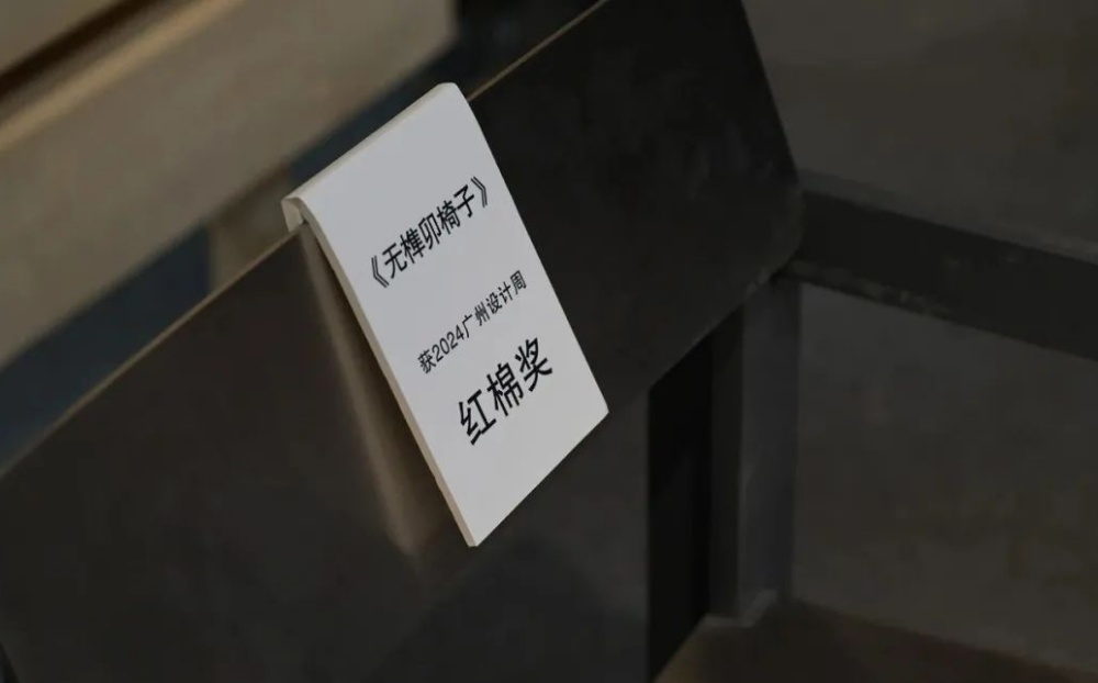 1742627511298772.jpg